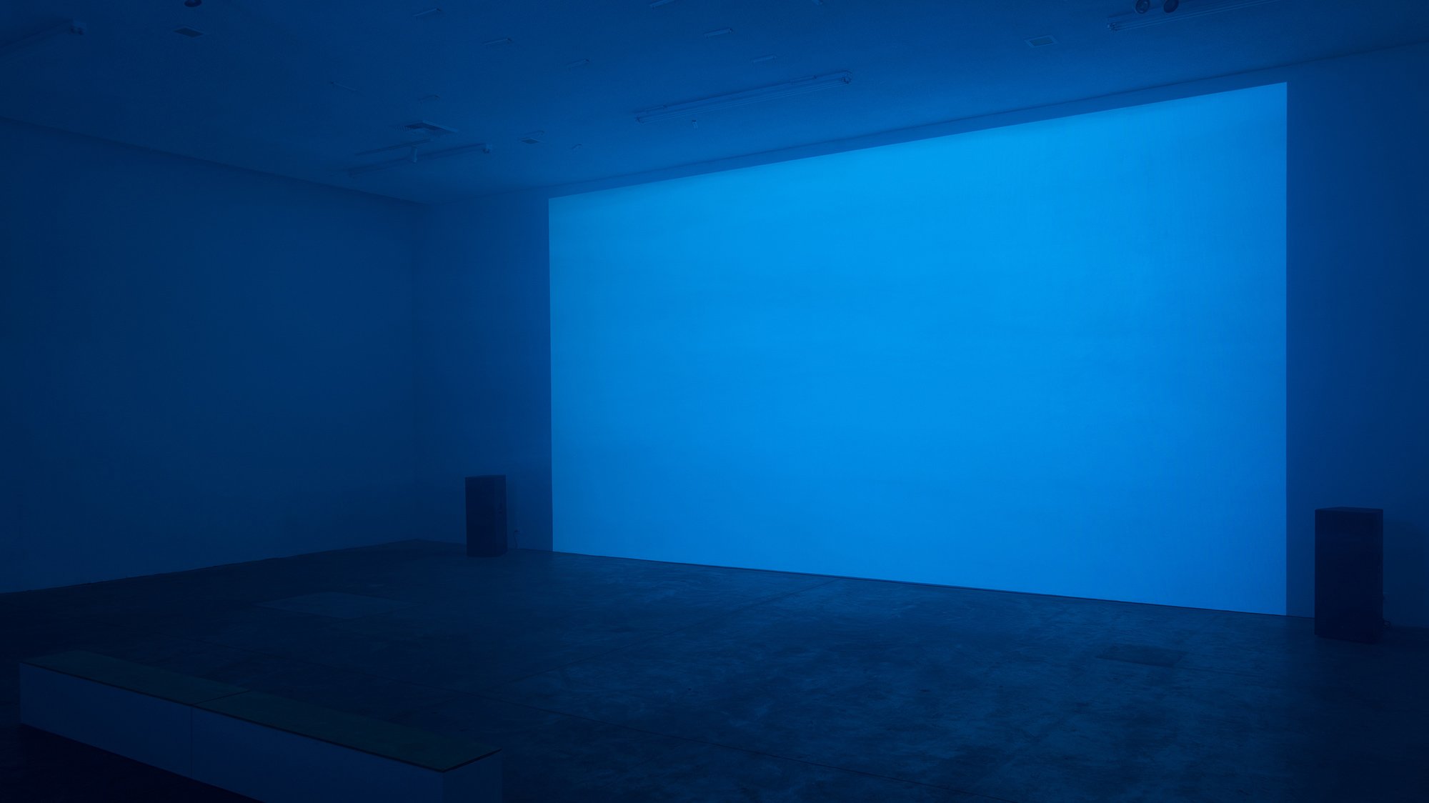 Repose Installation (blue)