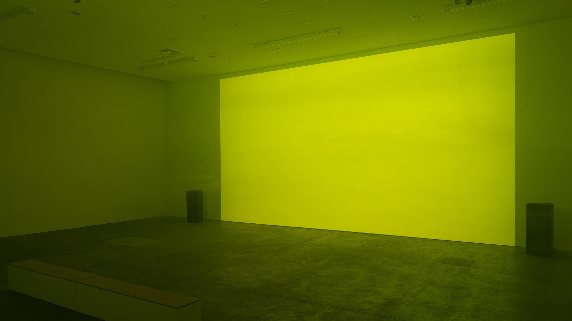 Repose Installation (yellow)